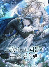 07a46c12f5b416fedd35a1824fa69cd1