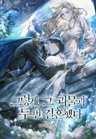 07a46c12f5b416fedd35a1824fa69cd1