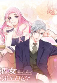 07d2eac5a36d3b86050bab2d4ccb1178