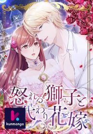 082470a5c756b4da9c4c60c9aa80717d