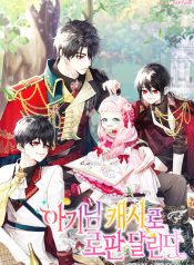 08e2f25172bc4133573d467da0c169dc