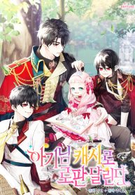 08e2f25172bc4133573d467da0c169dc