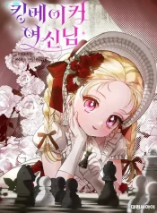 091f262370b16d033ee20c1dc5892591