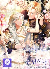 092d99e5581625ad414e56b5caca05b0