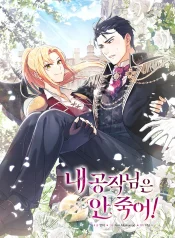 096b0f07d27e64e0b8fe78c36e680a71