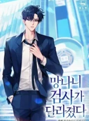 09da40348cfe72d2d7051d5e4342176f