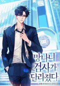 09da40348cfe72d2d7051d5e4342176f