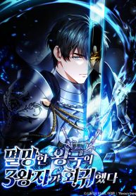 09e056970aafa406198b5c2f6e76e898