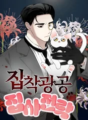 0a1b5a925ca3d69a923143c91f0ec279