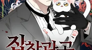 0a1b5a925ca3d69a923143c91f0ec279