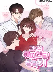 0a2628944d23696ca15a312920a7f86a