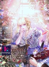 0a4a2618e6c5ed74e20f1b6d16c3fed9