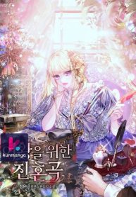 0a4a2618e6c5ed74e20f1b6d16c3fed9