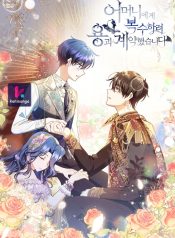 0a573d2df10e2888278ca34eabdf9a93