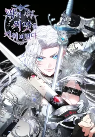 0a70073dfa0fe2e61c86fed0feac4dbc