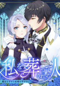 0ab9f74d2ab889c8ceea396e18f01f1d