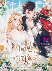 0ae86ea88ab28fa0505a787f90ba24bf