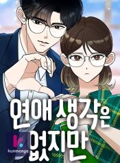 0b003bf59f3f26d87b9011bdf34f2c72