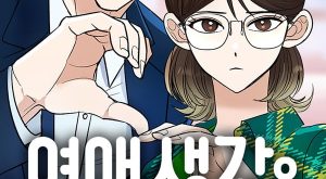 0b003bf59f3f26d87b9011bdf34f2c72