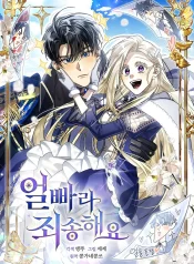 0bbb38988e176407e9450049cee5e000