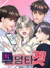 0cabf798145100a88b9705621e5d0059