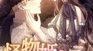 0cb4de4514496f5506ff10a5ddaf1c4c