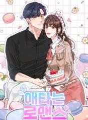 0cf578a99f4bcacdfb6fb8a760bf0d9c