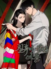 0d2aa28a7b809cb34d29ddae0693375a