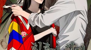 0d2aa28a7b809cb34d29ddae0693375a