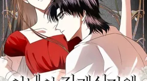 0da1e7730e368aaac725c7f58710c854