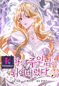 0db2093bd8344fe5a76e930e6b38c67e