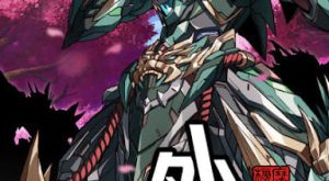 0e3cd0c1d398819561ba52da187da523