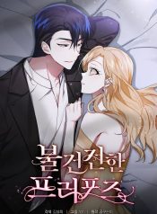 0f10c3f6b9ff6d9da20ff4443af74bac