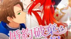 0f18cf22f266bd0a3e7ac8197ac8650b