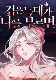 0f8ba06119c8dab2930d3b0749b6d2c1