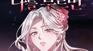 0f8ba06119c8dab2930d3b0749b6d2c1