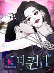 0fff74eab6ecfe517934484264c07c7e