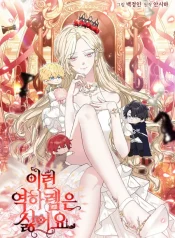 10991095a579573749be9d146d2f6f85