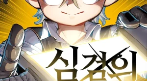 10a4ea29c7f131515648f79984fe22e7