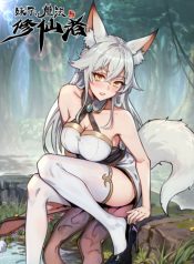 10b3b3f877641c6ff856a75e1ba93c85