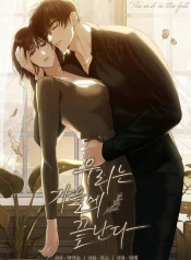 10b9597868b3949d1f41d5c9cc766435