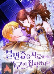 11555d051885d9d34a7de1b3081fd05b