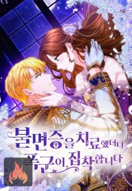 11555d051885d9d34a7de1b3081fd05b