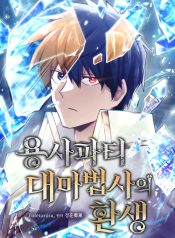 116ef532789713e4e98d06ae8d3fc600