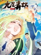 118113354405fc4333278dd9235347e0