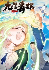 118113354405fc4333278dd9235347e0