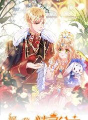 11ec4f02fa50568882de421df4722e7d