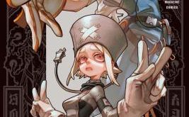 12336e3639a4b04a7a57ae9983f1aab4