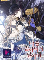 1330b200c16b70628432040373e7fca6