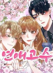 1335baea269583ea078b99ec915057b9